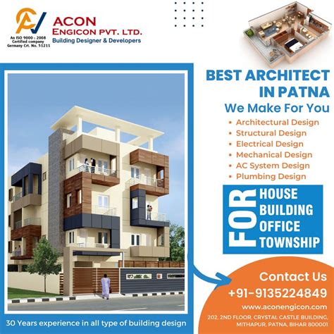 Acon Engicon Pvt. Ltd.