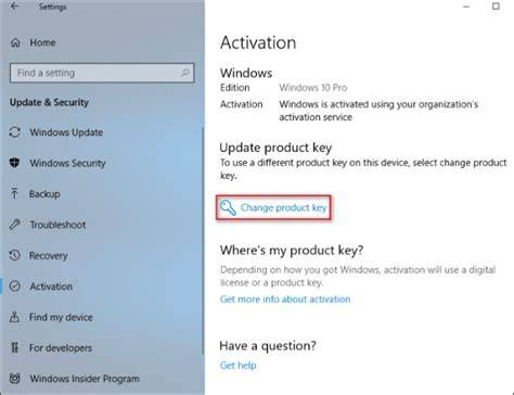 Activate Product