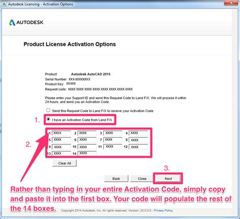 Activation Code From Autodesk