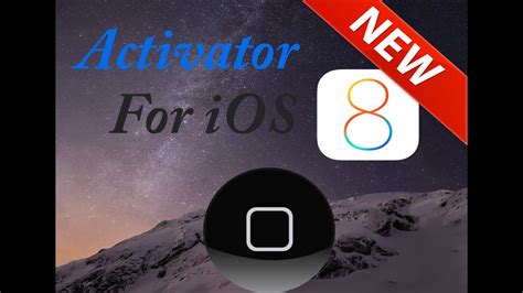 Activator iOS 16.1
