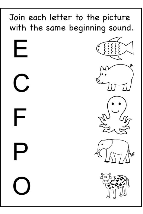 Activity Sheets Printable