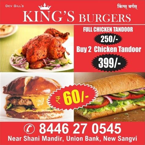 Actor Dev Gill's Kings Burgers - Best Tandoori chicken in Sangvi - Birthday party place in Sangvi