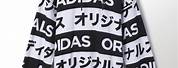 Adidas Hoodie with Japanese Letter