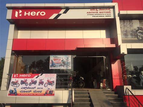 Adithya Motors (Hero Showroom)