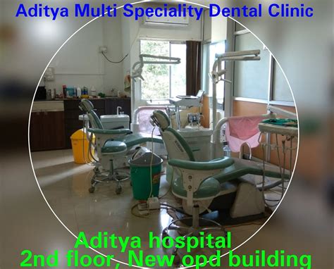 Aditya Dental Clinic