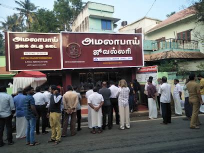 Adukkala restaurant
