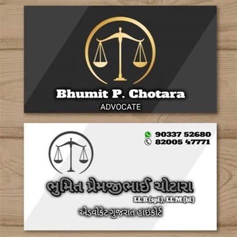 Advocate Bhumit P. Chotara