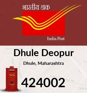 Advocate District Dhule Maharashtra