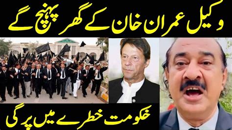 Advocate Imran Khan, 'Legis officio'