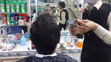 Afsar Hair Cutting Saloon