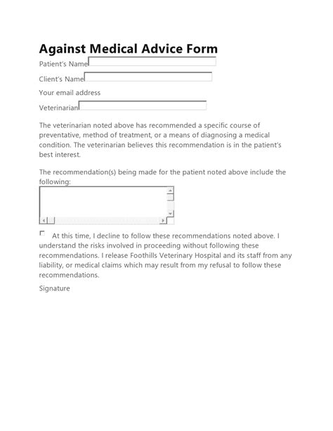 Against Medical Advice Template