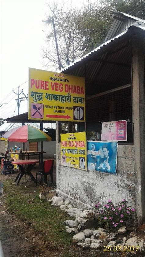 Aggarwal's Pure Veg Dhaba