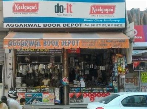 Aggarwal Book Depot (known as parhlad book depot)