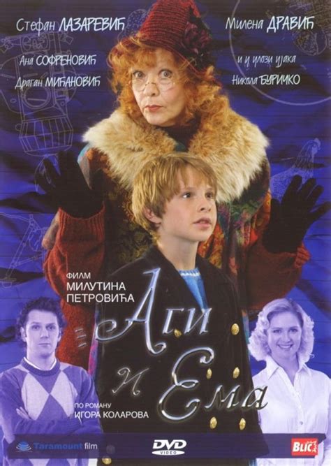 Agi and Emma (2007) film online,Milutin Petrovic,Stefan Lazarevic,Milena Dravic,Ana Sofrenovic,Dragan Micanovic