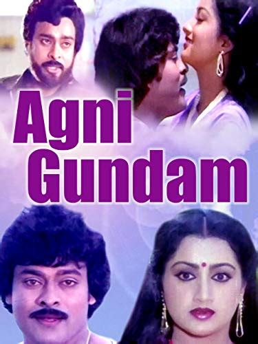 Agnigundam (1984) film online,Kranthi Kumar,Chiranjeevi,Sumalatha,Sujatha,Sarath Babu