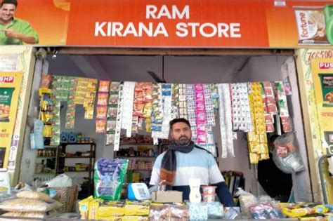 Agrahari Kirana Store