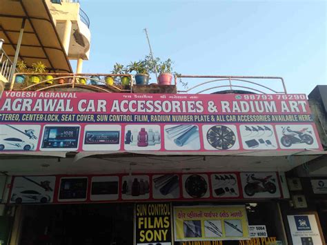Agrawal Car Accessories & Radium Art