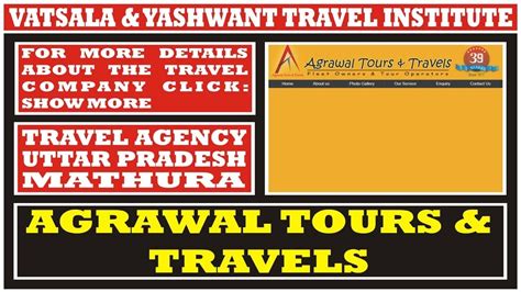 Agrawal tour & Ticketing /Agrawal Mobile shop