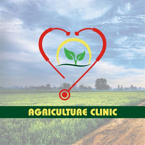 Agri Clinic Field School