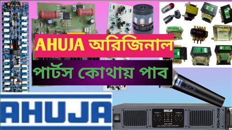 Ahuja Mobile Parts&Samsung Service Centre