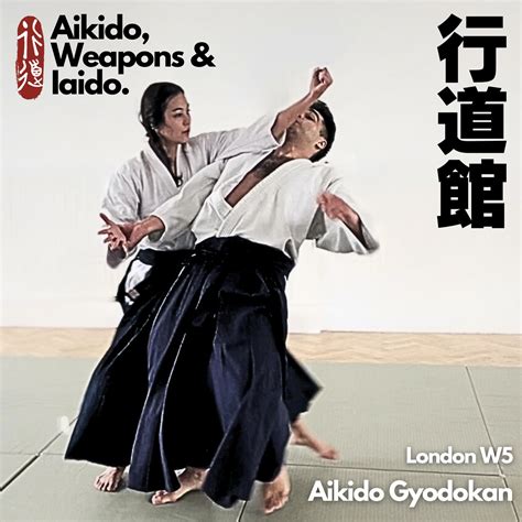 Aikido of London