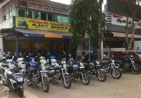 Ajay Bike Service
