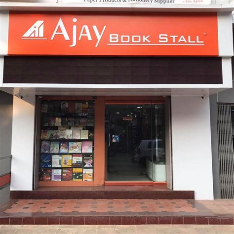 Ajay Book Stall