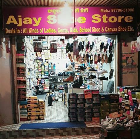 Ajay Shoe Centre