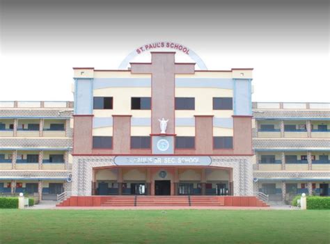 Ajaymeru Public School