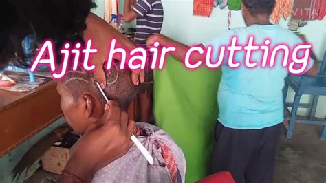 Ajit Hair Cutting Parlour