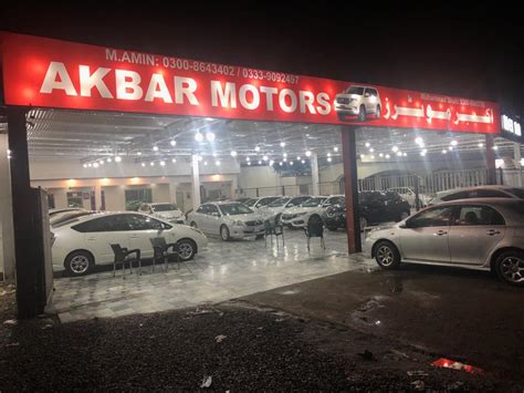 Akbar automobile and car wash