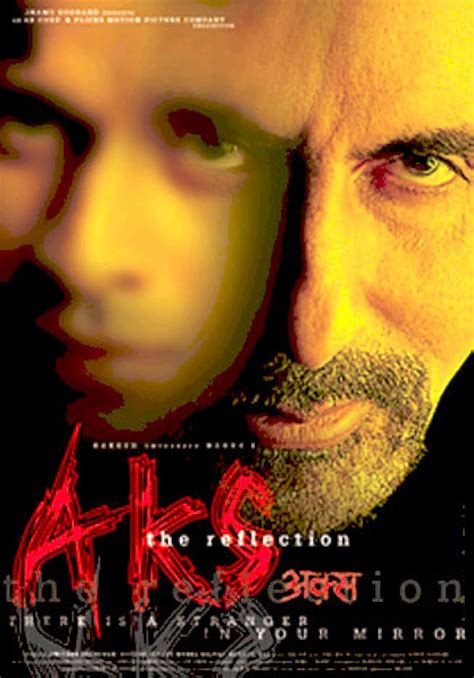 Aks (2001) film online, Aks (2001) eesti film, Aks (2001) full movie, Aks (2001) imdb, Aks (2001) putlocker, Aks (2001) watch movies online,Aks (2001) popcorn time, Aks (2001) youtube download, Aks (2001) torrent download
