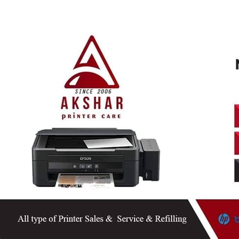 Akshar Printers
