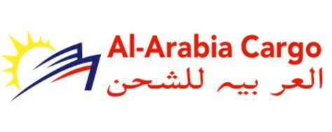 Al - Arabia Cargo Ltd. - Freight Forwarder Manchester