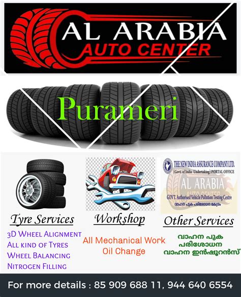 Al Arabia Auto Center