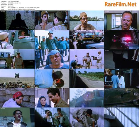 Al Baree' (1986) film online,Atef El-Taieb,Ahmed Zaki,Mamdouh Abd El Aleem,Mahmoud Abdel Aziz,Aaliyah Abdulmoneim