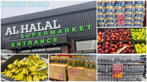 Al Halal Worldwide Foods
