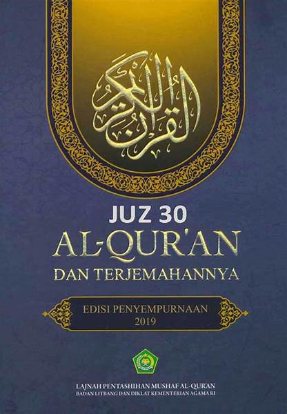 Al-Quran dan Terjemahan
