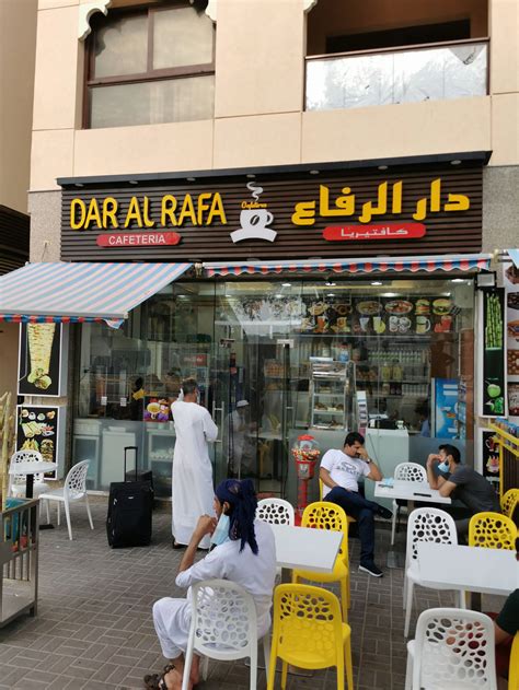 Al Rafa Bakery & Fruits