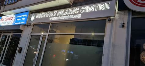 Al Shamiyat Islamic Welfare Centre
