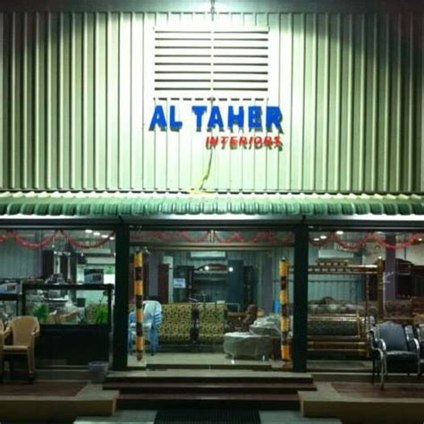 Al Taher Interiors