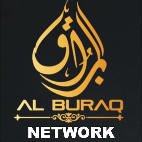 Al-Buraq Umzüge
