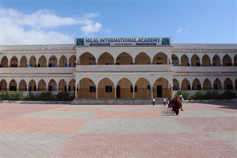 Al-Hilal International School Tangdar