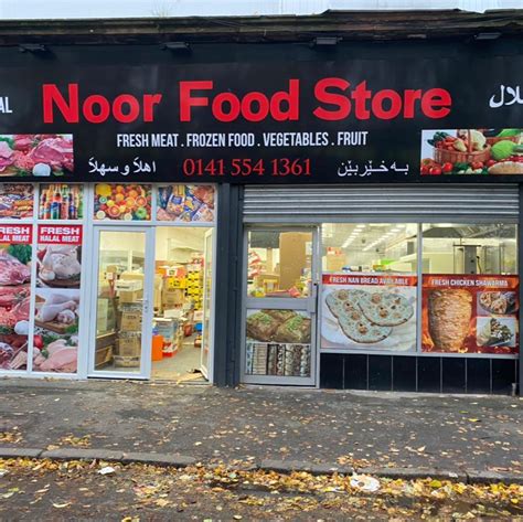 Al-Noor Food Store