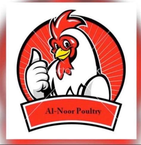 Al-Noor Poultry Products Ltd