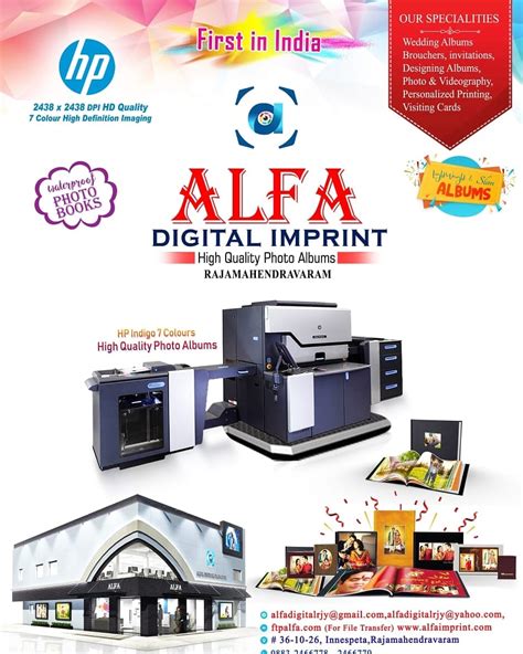 Alfa Digital Imprint Private Limited
