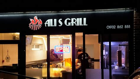 Ali's Grill