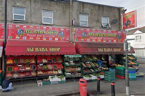 Ali Baba Shop