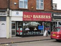 Ali Barbers