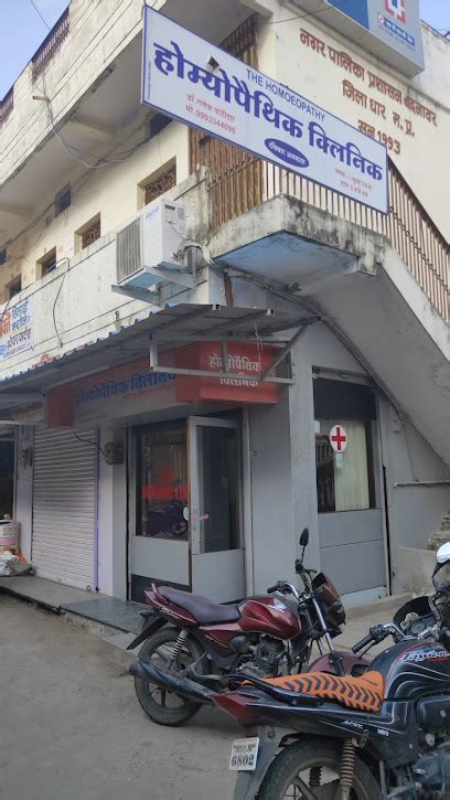 Ali Bhai Tayyabji Hardware